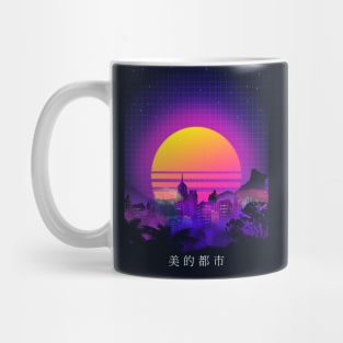 City Skyline 80s Synthwave Mug